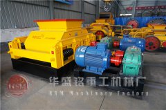 河南大型石油焦破碎機(jī)廠(chǎng)家哪個(gè)好