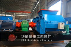 錳鋼對(duì)輥破碎機(jī)可以加工重晶石嗎？廠(chǎng)家的報(bào)價(jià)是多少