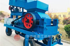 2PGY400x250對輥破碎機哪個廠家的報價更合理？大概多少錢一臺