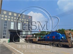 一噸河卵石能制成多少?lài)崣C(jī)制砂呢？對(duì)輥制砂機(jī)型號(hào)有哪些