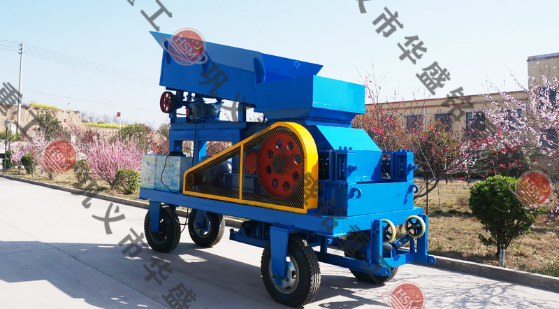 哪個(gè)廠(chǎng)家的移動(dòng)對(duì)輥制砂機(jī)質(zhì)量好