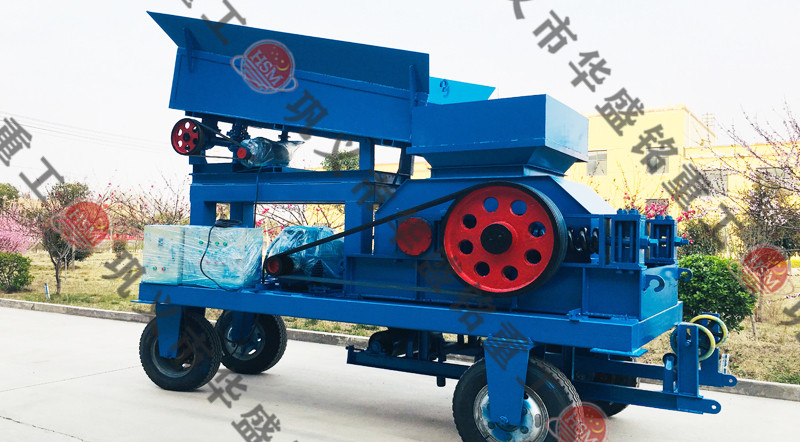 移動對輥破碎機設(shè)備，移動對輥破碎機價格多少錢一臺？
